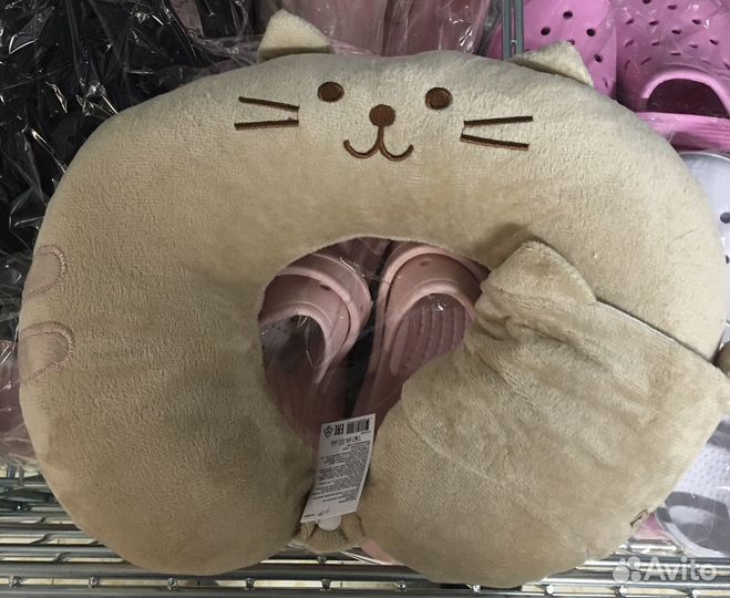 Подушка дорожная и маска для сна