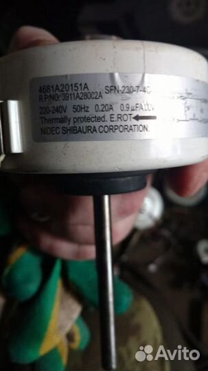 Сплит Системы по запчастям