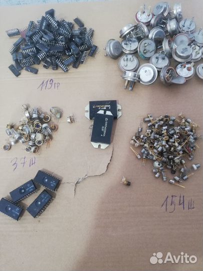 Радиодетали СССР