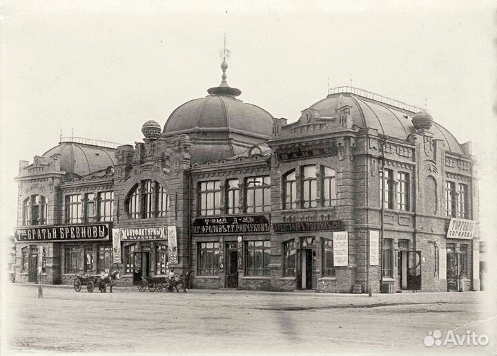 Фото г.Красноярск 2213шт