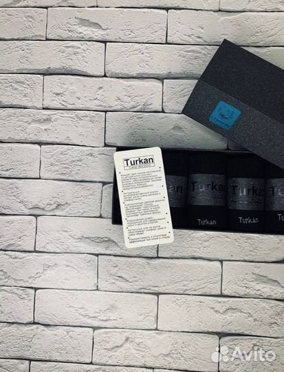 Носки в коробке