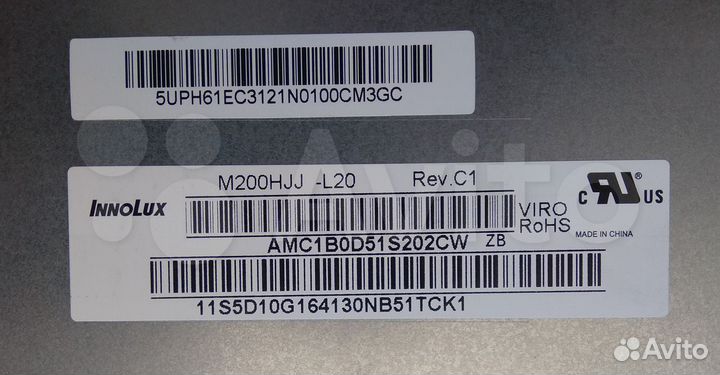 Матрица ЖК :15