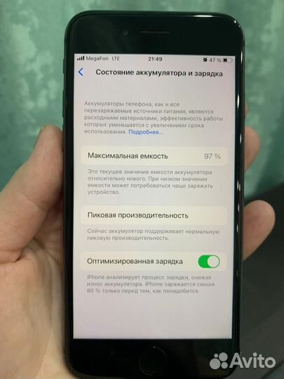 iPhone 8, 64 ГБ