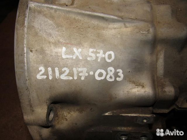 АКПП Lexus LX 5.7 35010-60C70