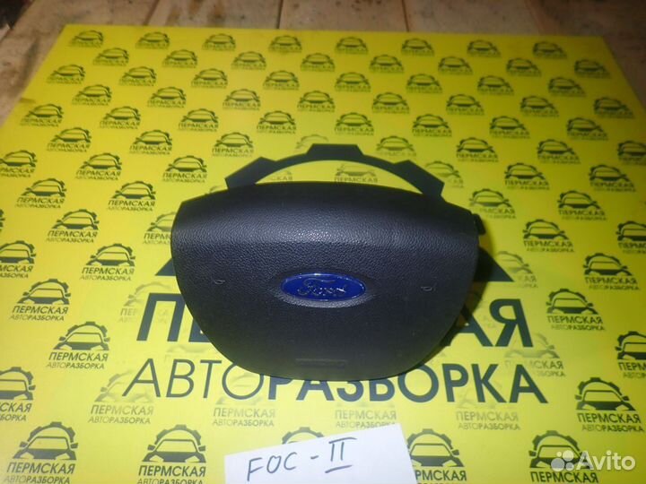 Подушка в руль для Ford Focus II 2005-2008