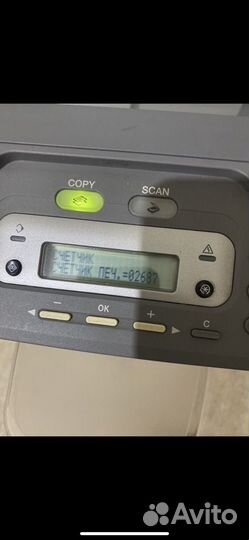 Мфу canon MF-3228, пробег 2400 страниц