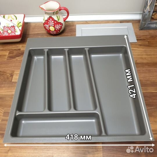 Лоток для столовых приборов blum