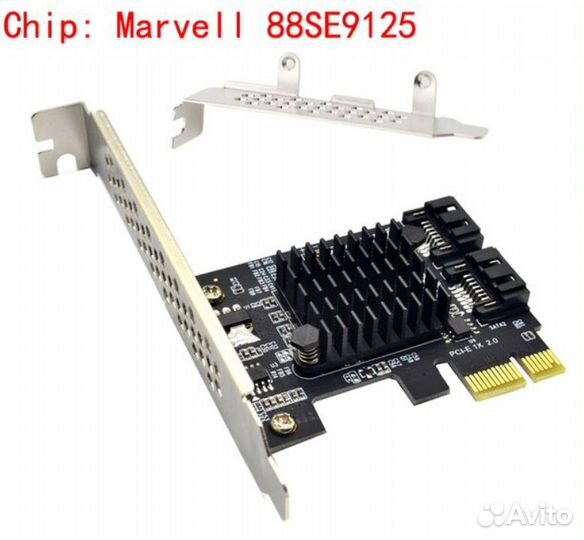 Рейд контроллер (raid controller) 2-5 портов pci-e