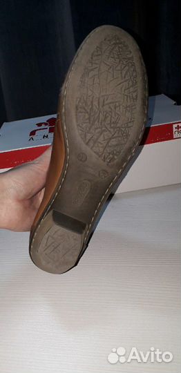 Ботильоны- туфли