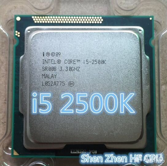 Процесоры core i5 и Xeon