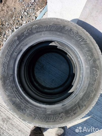 Cordiant Comfort 2 SUV 215/65 R16