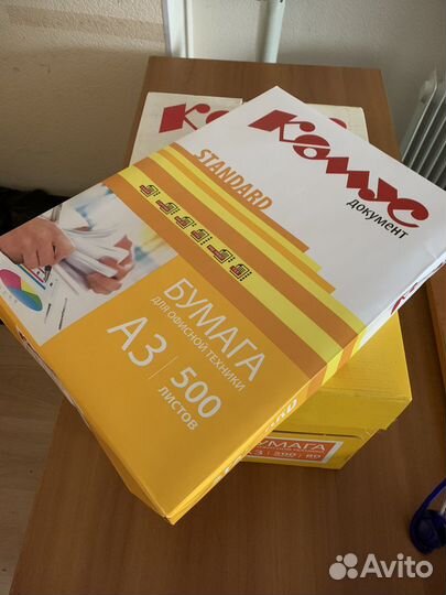 Офисная бумага a3