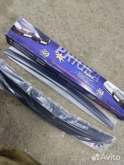 Решетка priora