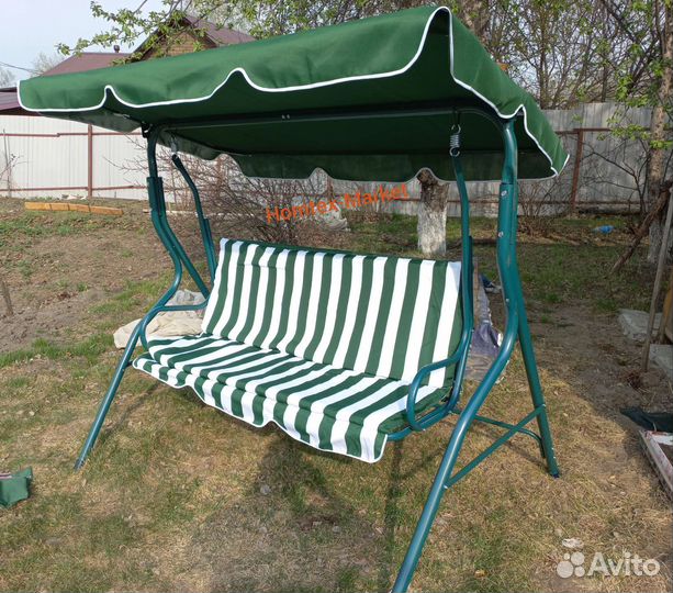 Садовые качели. Новые. Бесплатная доставка