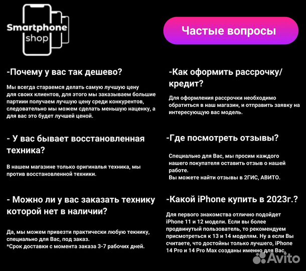 Чехол Pitaka MagEZ Case Pro 15 Pro Max