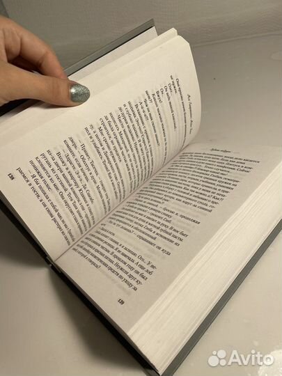 Худшие подруги