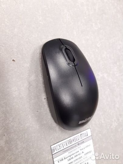 Мышка USB беспроводная Smrtbuy SBM-300AG-K