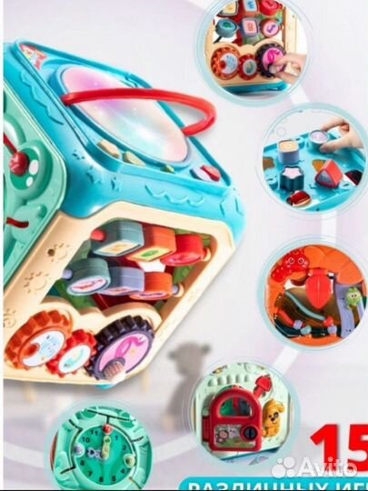 Кубик бизиборд детский новый