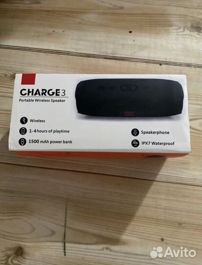 Jbl charge 3