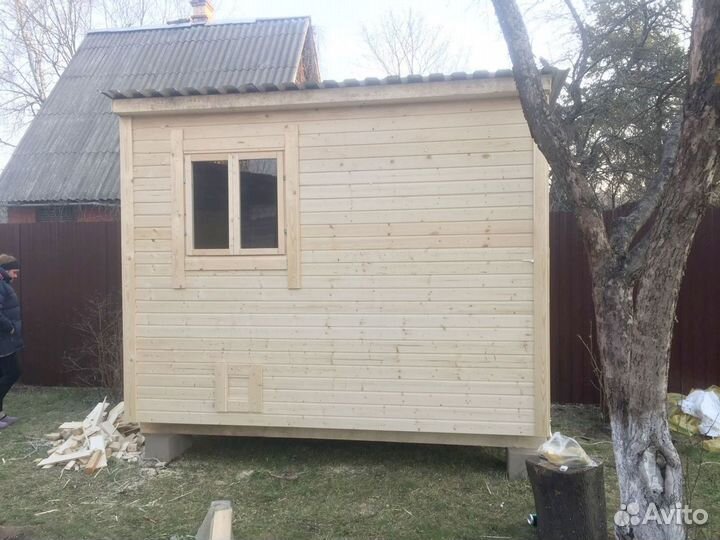Бытовка