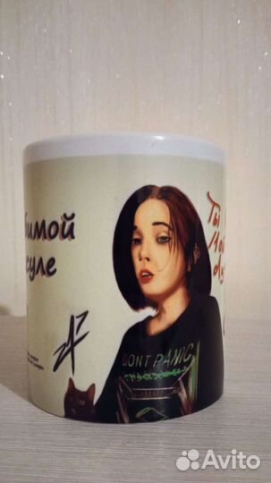 Принты на кружках