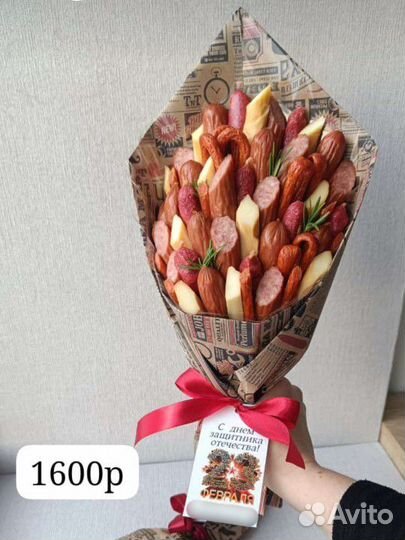 Мужской букет В наличии