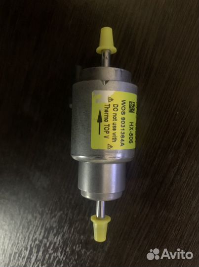 Топливный насос Webasto DP42