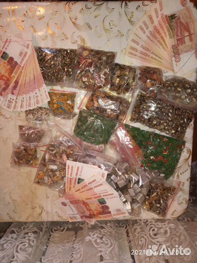 Радиодетали