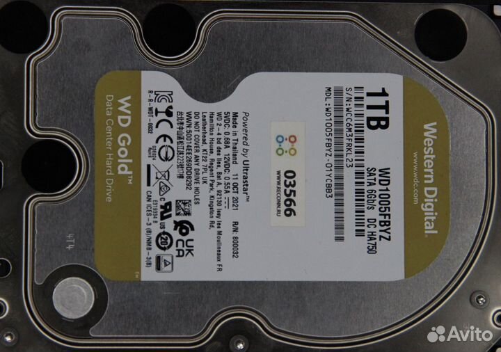 Wd purple 8tb, Wd gold 1, 2 TB