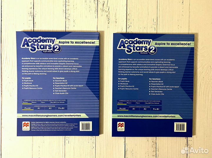 Academy Stars starter 1,2,3,4 Новые