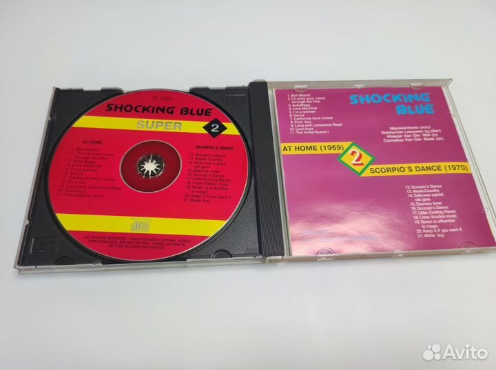 Музыкальные cd диски