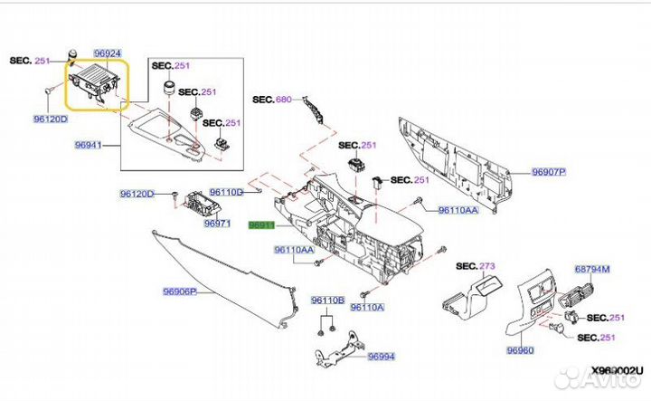 Б/У подстаканник Состояние на фото, оригиналnnУ