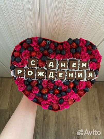 Подарок девушке, жене