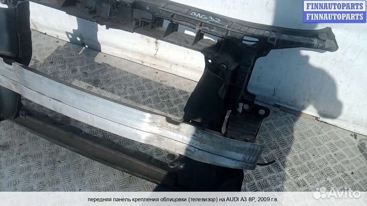Панель передняя перед Audi A3 (8P), 2009 2.0 Дизель