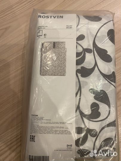 Комплект постельного белья IKEA новый