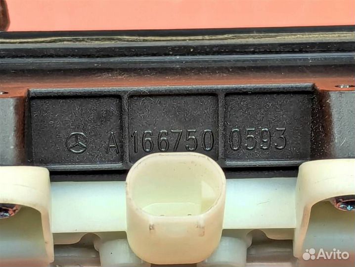 Ручка открытия багажника w166 GL-class 278.928