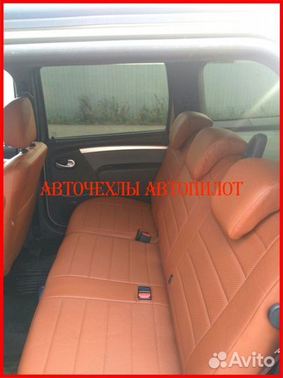 Чехлы Автопилот LADA Largus из экокожи коричневые