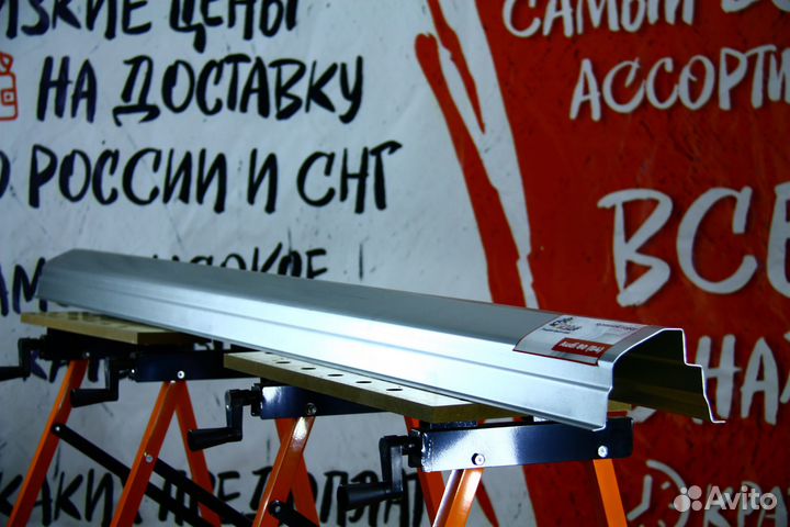 Ремонтный порог Audi 80 B4