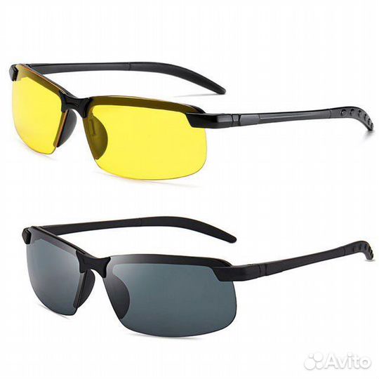 Очки авто антибликовые