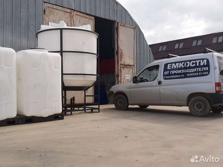 Бочка емкость с полным сливом цкт