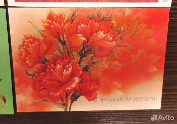 Набор открыток СССР