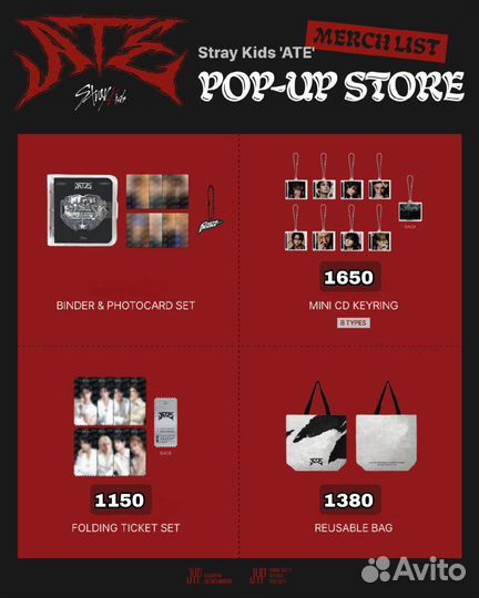 Stray Kids ATE POP-UP store