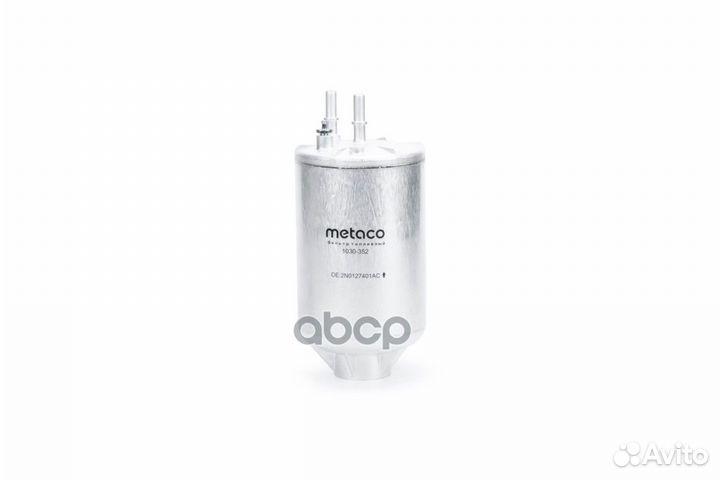 Фильтр топливный VW crafter (2016) 1030-352