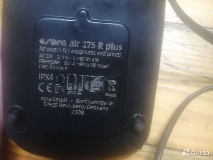 Воздушный компрессор. sera для аквариумов и прудов