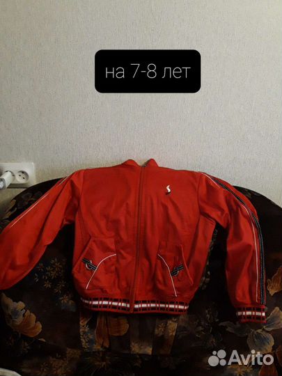 Спортивная кофта