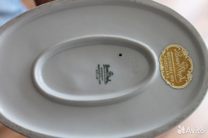 Дама с борзой. rosenthal 