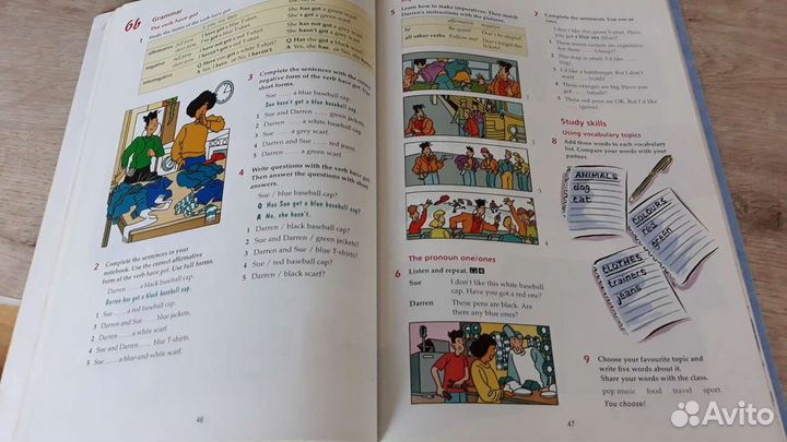 Английский Oxford