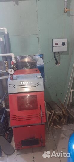 Комплект твердотопливный котёл Stoker Pro 20кВт