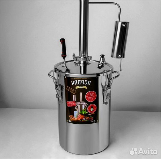 Самогонный аппарат дистиллятор