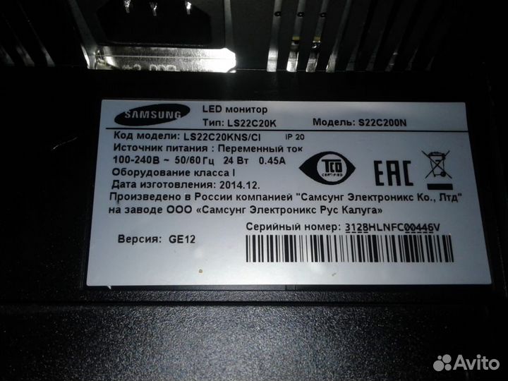 Монитор Samsung